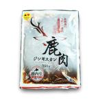 [ Hokkaido . внутри производство ]ezo оленина - готовый продукт - оленина Чингисхан 500g[ezo олень мясо /.. оленина /.. только мясо /jibie]
