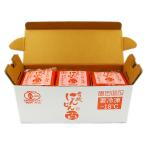  bell ферма иметь машина морковь 100 100g×30 пакет входить иметь машина JAS засвидетельствование морковь 100% иметь машина JAS засвидетельствование морковь сок рефрижератор морковь сок без добавок 