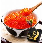  love Nagoya ... лосось яйцо соевый соус .. Hokkaido подарочная коробка 500g 250gx2P рефрижератор 