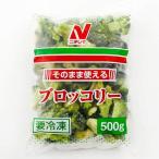  так же можно использовать брокколи 500g [ рефрижератор ] 3 шт 
