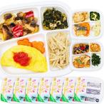 まごころ弁当 健康バ�