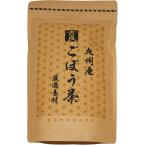  гурман . питание .. выбран Kyushu производство gobou чай 60g(2g×30.)×20 пакет 