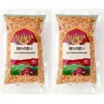  без добавок альтернативный .. мясо иметь машина бобы mi-to150g×2 шт * compact * растения .. TSP(Textured Soy Protein= волокно большой бобы белок ). использован 