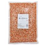 ma... низ сила America производство Popcorn 1kg×3 пакет 3kg
