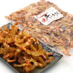  Hakodate . san . ткань. ..... сушеные креветки pili.350g(RL) высушенный море . закуска жарение ......