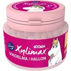 Fazer ムーミン Xylimax ラズベリー味 Pastilles 90g x 4個セット フィンランドのお菓子です [並行輸入品]