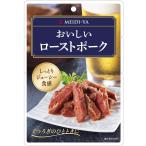  Meiji магазин .... мясо для жаркого to свинина 35g ×6 шт 