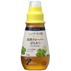  Meiji магазин Новая Зеландия производство оригинальный . clover пчела меласса 250g ×3 шт 