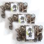  сухой ....90g(30g×3) Shimane . камень лес . комплект . лес . комплект ..... Mai . высушенный .... Mai . регион название производство товар 