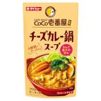  большой шоу CoCo. номер магазин .. сыр карри кастрюля суп 750g×10 пакет входить 