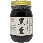  Yamato сосна . головной офис черная соя внутренний производство 500g