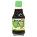  hikari иметь машина синий .. non масло заправка 200ml×2
