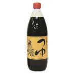  Goryeo . рука ... заправка 1L бутылка 