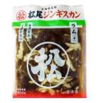  Matsuo Чингисхан Ram Matsuo Чингисхан тест есть Ram 1 пакет 350g Чингисхан Ram мясо ......... мясо готовый продукт баранина 