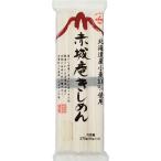  красный замок еда Hokkaido производство пшеница 100% использование красный замок . Kishimen 270g ×5 пакет 