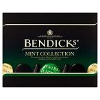[Bendicks] мята коллекция 200 грамм Bendicks - Bendicks Mint Collection 200g [ параллель импортные товары ]