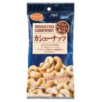  объединенный еда 120AP кешью 25g ×10 пакет 