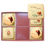  небо пустой. конфеты . средний видеть Mai . отвечающий . сообщение печенье шт упаковка 15 листов ваш заказ 