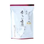赤ちゃん番茶（早春茶葉限定）水出し ティーバッグ （1袋：10ｇ×30包入り）2袋 中川誠盛堂
