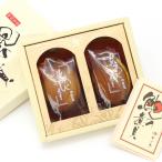 a....( примерно 70g×2)..... морское ушко ... товар гурман подарок . предмет подарок на Bon Festival подарок по случаю конца года праздник внутри праздник ... вернуть . новогоднее поздравление ваш заказ .