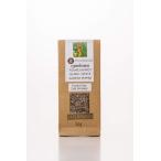La Plantation ”香りを楽しむ” 燻製白胡椒 (粒) カンポットペッパー カンボジア胡椒 ホワイトペッパー Smoked White Pe