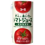 ko-mi....... помидор сок ( еда соль без добавок ) 125ml Cart can ×18 шт. входит 