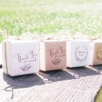  натуральный BOX (50 шт. комплект ) маленький подарок сладости печенье Heart Event подарок маленький подарок свадьба свадьба party ba лама ki.. солнечный 