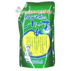  Okinawa море звезда предмет производство целиком ...si-k.-sa-500ml