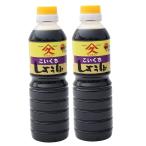 . гарантия . структура Yamaki .-.... соевый соус 500ml × 2 шт 