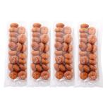  натуральный жизнь Mini пончики 1kg 250g×4 пакет комплект один . размер дагаси большая вместимость для бизнеса 