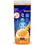 nagano помидор ... бутылка ввод 270g×10 шт. входит 