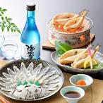  фугу саси соленое и высушенное в течение ночи ..... sashimi ... соленое и высушенное в течение ночи комплект ( земля sake есть )(2 порции )