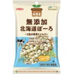 no- скалярный z оригинальный местного производства Hokkaido .-.100g 12 пакет 
