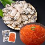  еда. . человек очень большой 2L..1kg. форельный лосось ...250g комплект .. устрица икра лотерейный мешок 