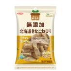 mso-no- скалярный z оригинальный местного производства Hokkaido ... винт .110gx12 пакет * отмена не возможно 
