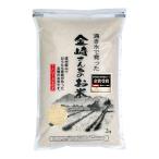 . мир 7 год производство внутри доверие .kin hikari 2kg (2kg×1 пакет )
