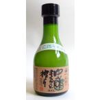 ka... . yuzu целиком ..180ml