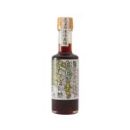  рисовое поле средний сельское хозяйство место белый лук порей .. уксус 180ml