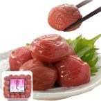 shi.. удача слива ..1100g