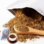  натуральный жизнь местного производства hojicha порошок (200g) местного производства Kyoto (столичный округ) производство пудра мгновенный для бизнеса .. чай добродетель для кондитерские изделия для 
