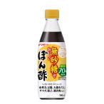 yamamoli нет сахар ....... уксус 360ml ×4