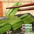 [ сельское хозяйство . вода производство большой ..3 раз выигрыш ] Shinshu Special производство ..... еда . сравнение комплект (...книга@.. васаби способ тест ) 3 вид каждый 2 пакет [ сохранение стоимость / окраска стоимость не использование ] Nagano солености tsukemono .