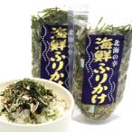  Hakodate . san . ткань. . морепродукты приправа фурикакэ 50g×2 шт. комплект (EL)