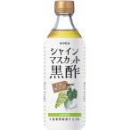 yamamoli сахар без добавок автомобиль in мускат чёрный уксус 500ml ×6шт.