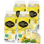  Nitto черный чай remone-do основа 490ml × 4шт.@ лёд hot 