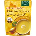  Meiji Tokachi производство желтый золотой. кукуруза . сырые сливки . покрой . кукуруза суп 180g ×8 шт 