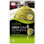 MCC Hyogo префектура производство базилик. jeno беж ze соус 65g×10 шт 