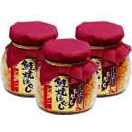 .... лосось ....58g морская малоротая корюшка яйцо ввод ×3 шт ( кета хлопья .... было использовано яйцо . ввод сделал ) Hokkaido производство .. использование 