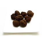  чёрный трюфель рефрижератор трюфель 100g