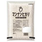  большой . еда man наан hikari 2kg×2 пакет комплект 
